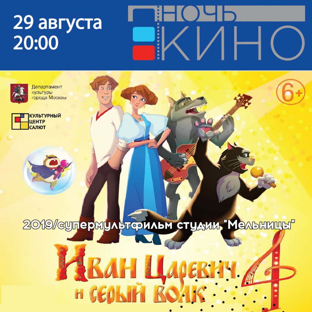 ночь к-02.jpg ночь к-02.jpg