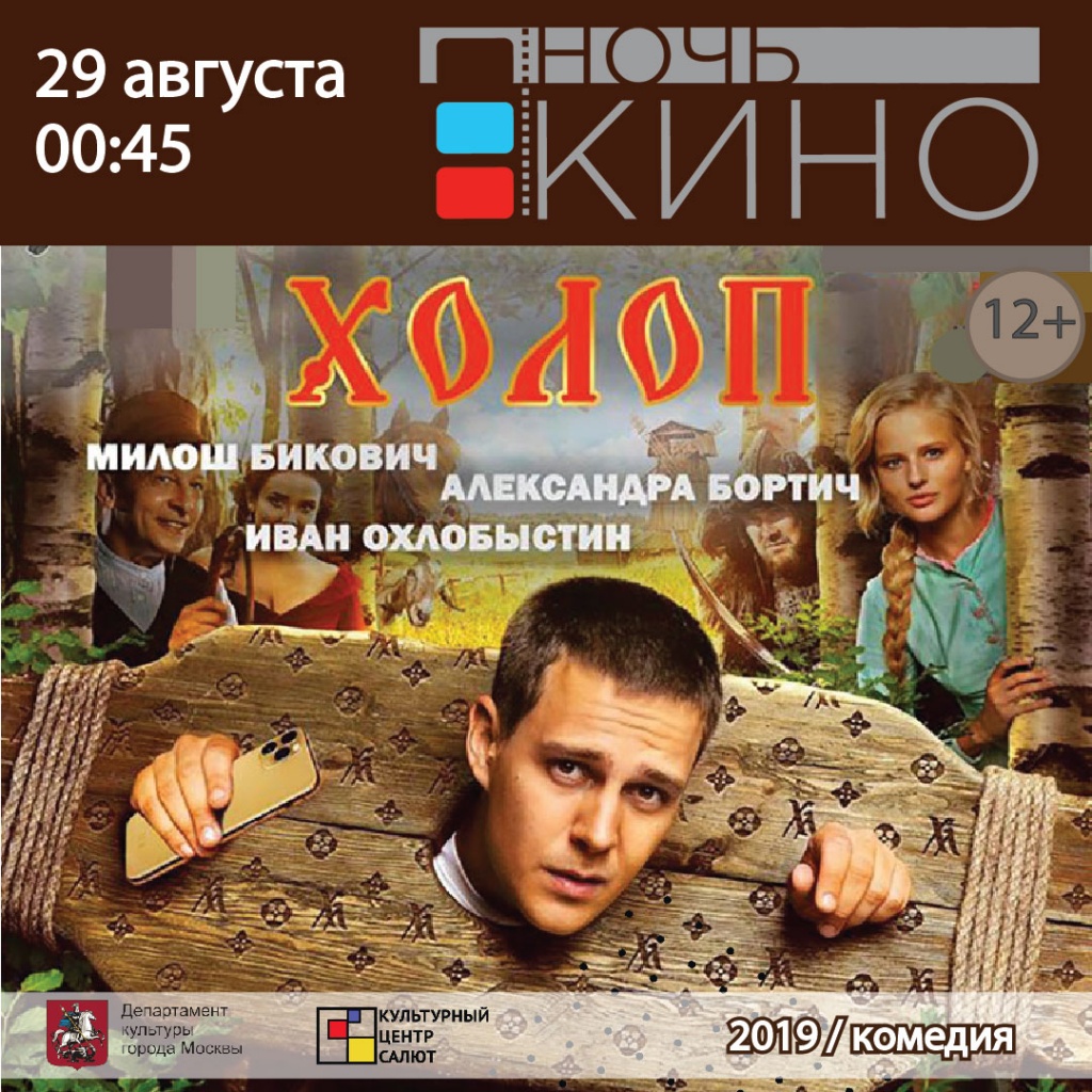 нк3_Монтажная область 1.jpg нк3_Монтажная область 1.jpg