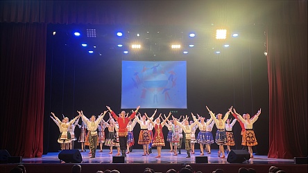 Концерт День народного единства в САЛЮТЕ