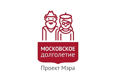 ‼️ Уважаемые участники‼️ В Культурном центре "Салют" возобновляются занятия и открываются новые направления по проекту Московское долголетие. 