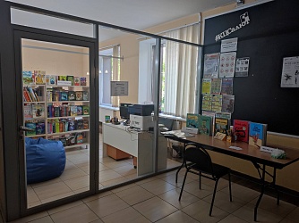 Библиотека культурного центра "Салют" 